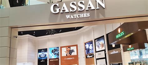 gassan watches terminal 4